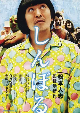 男人扒开美女的屁股爽捅